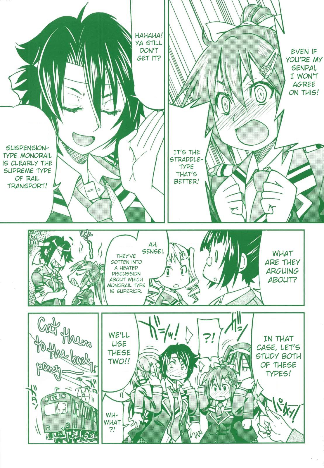 [Inoue Yoshihisa] JYOSHI-TETSU Ch. 1 [English] [CrowKarasu] page 6 full