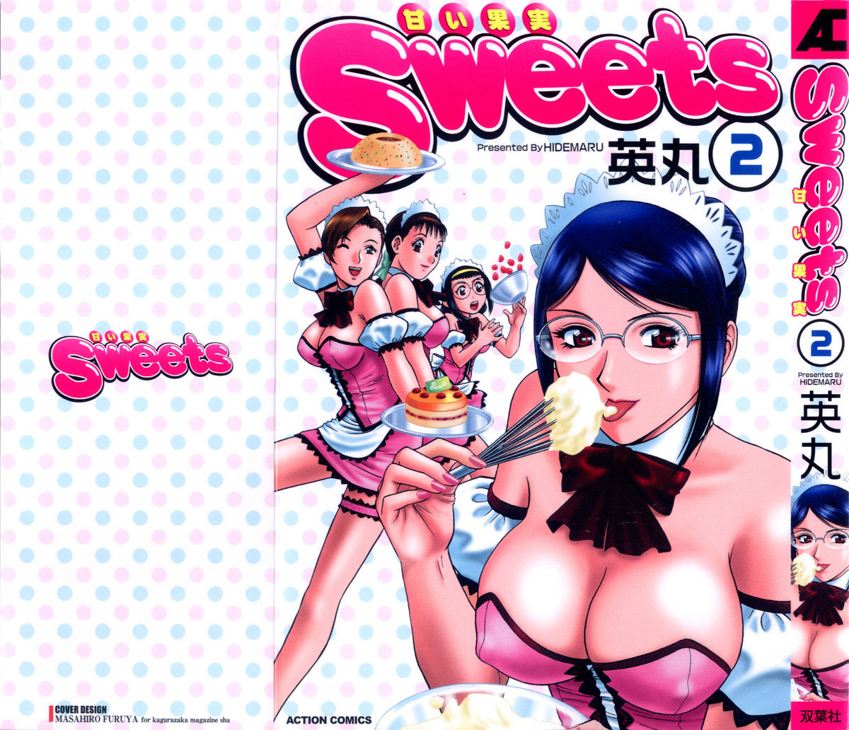 [Hidemaru] Sweets Amai Kajitsu 2 page 1 full
