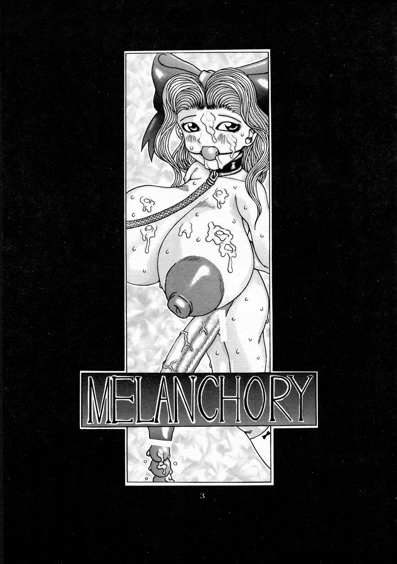 [DANGEROUS THOUGHTS (Kiken Shisou)] MELANCHOLY page 2 full