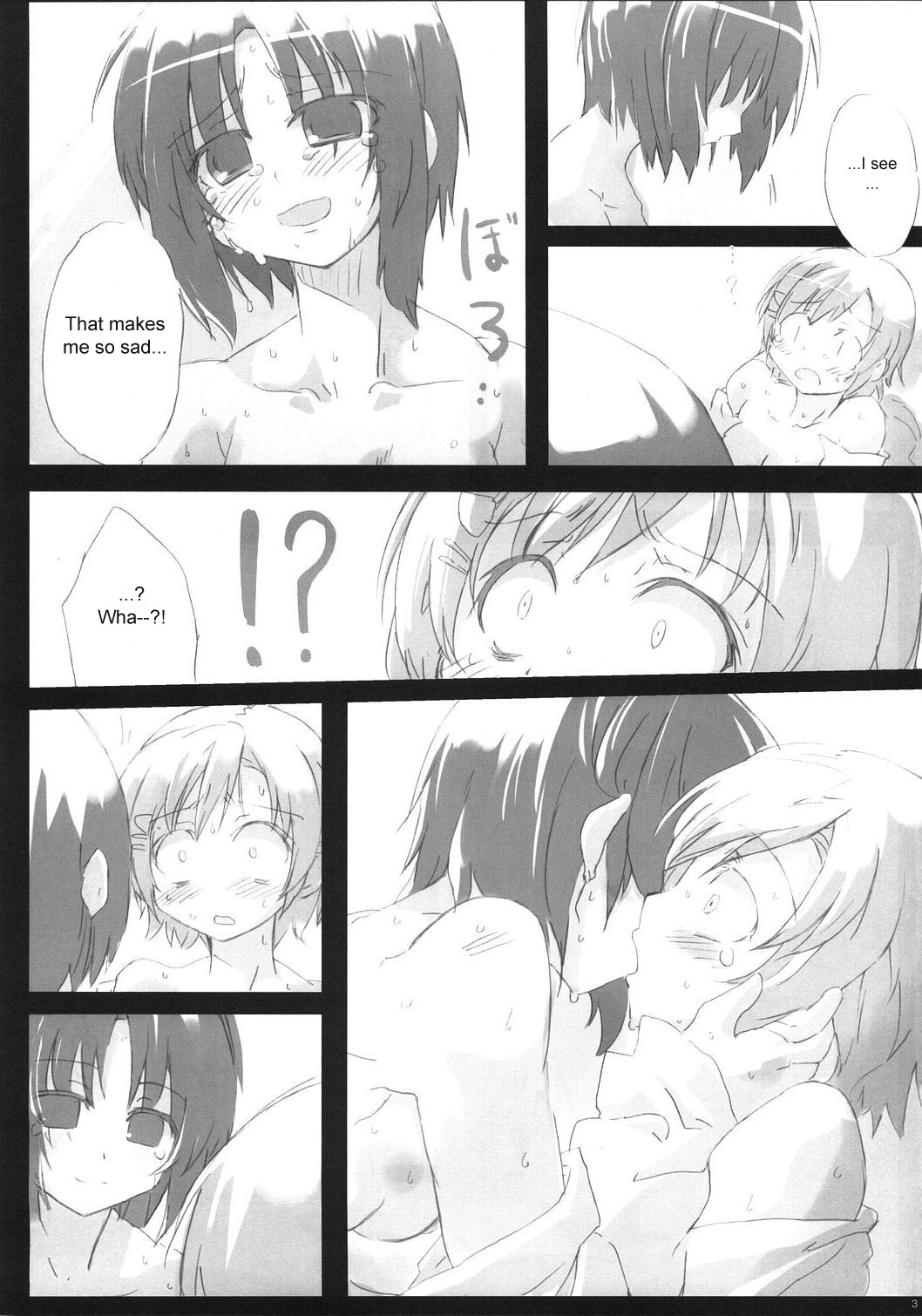 (C73) [GREAT Acta (tokyo)] Southern Cross! (Minami-ke) [English] [sirC] page 34 full