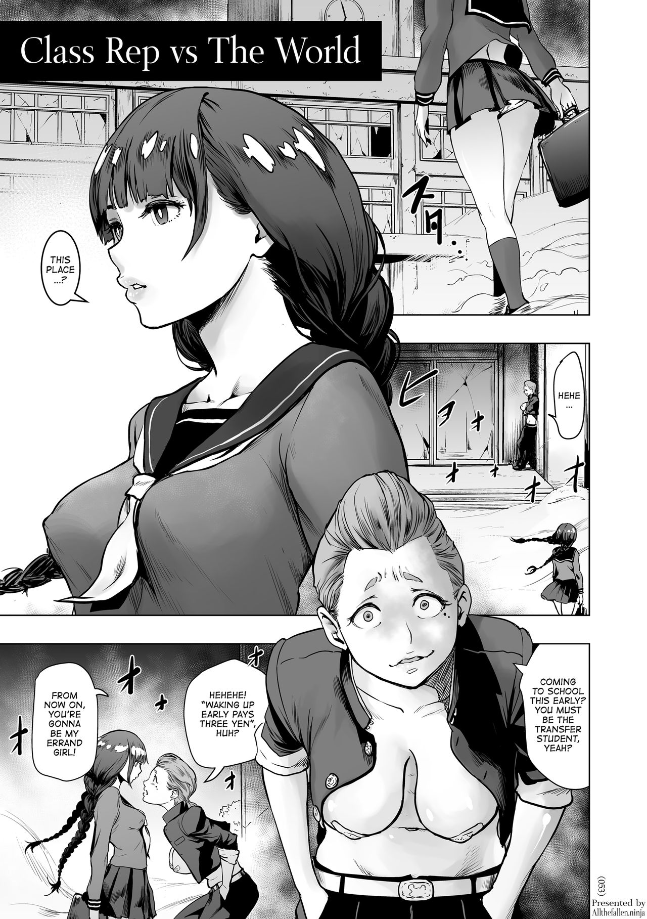 [Gesundheit] Iinchou vs The World | Class Rep vs The World (#Futsuu no Onnanoko) [English] [ATF] [Digital] page 1 full