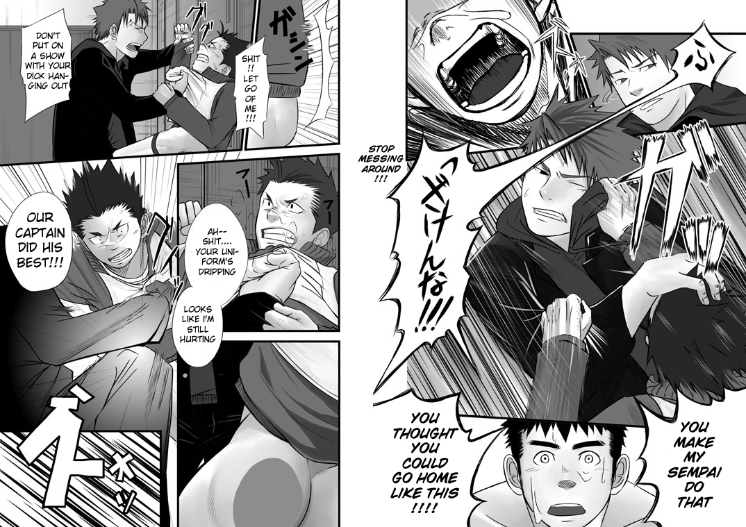 [Mentaiko] Saishou Kouyakusuu ~Part 2~ [English] page 19 full