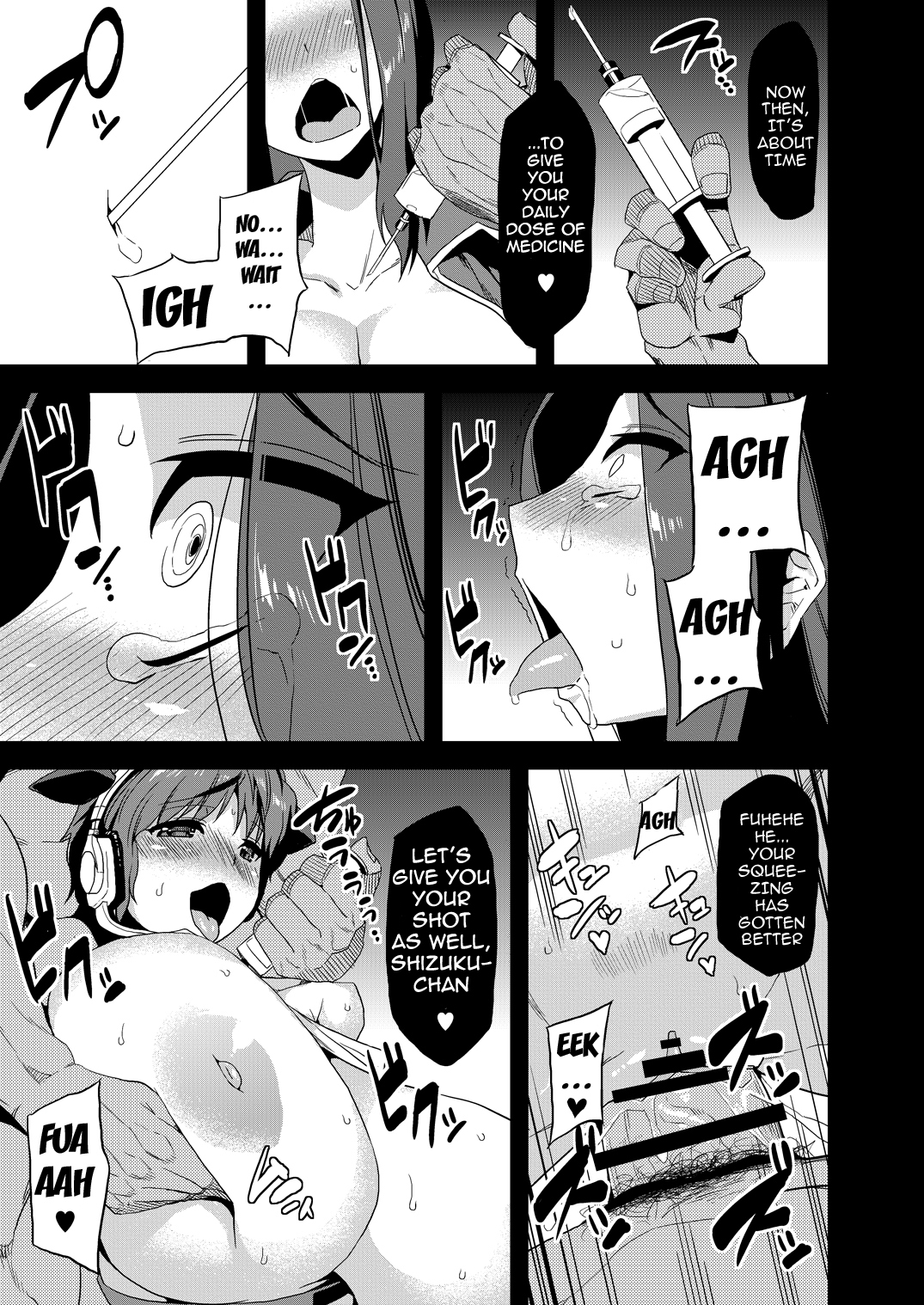 [Oving (Obui)] Hentai Idol Bokujou | Hentai Idol Ranch (THE IDOLM@STER CINDERELLA GIRLS) [English] {doujin-moe.us} [Digital] page 20 full