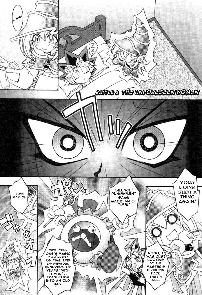 (C61) [KENIX (Ninnin!)] NYU-GI-OH! (Yu-Gi-Oh!) [English] [EHT] page 31 full