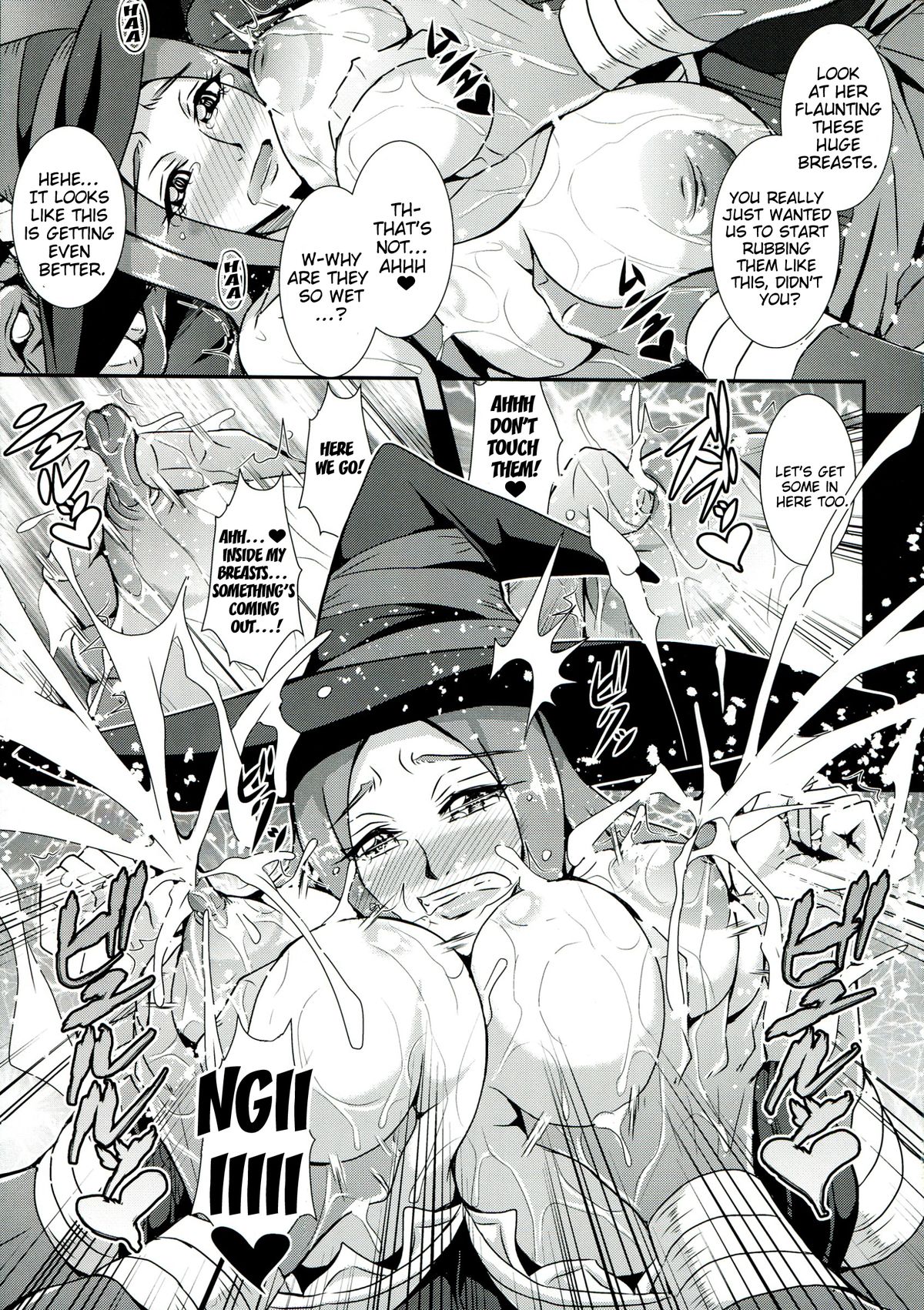 (C85) [MEAN MACHINE (Mifune Seijirou)] Dorei Yousai | Slave Stronghold (Dragon's Crown) [English] {doujin-moe.us} page 10 full