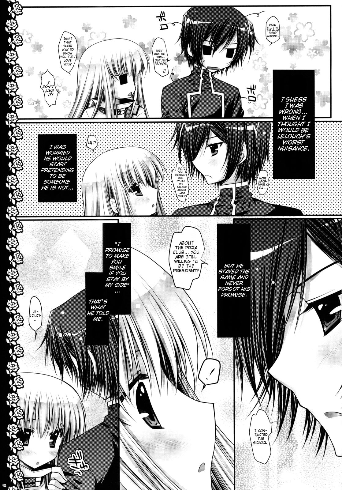 (C75) [PINK (Araiguma)] Watashitachi, Kekkon Shimashita | We got married (Code Geass) [English] page 14 full