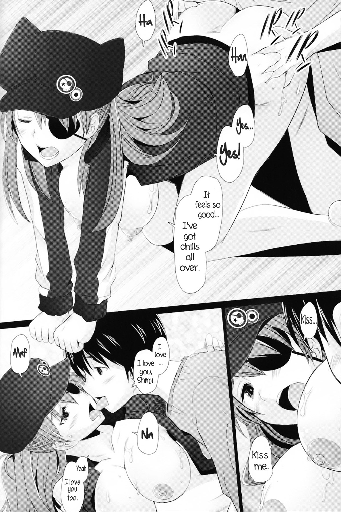 (C84) [Kohakutei (Sakai Hamachi)] Confusion LEVEL Q (Neon Genesis Evangelion) [English] =LWB= page 14 full