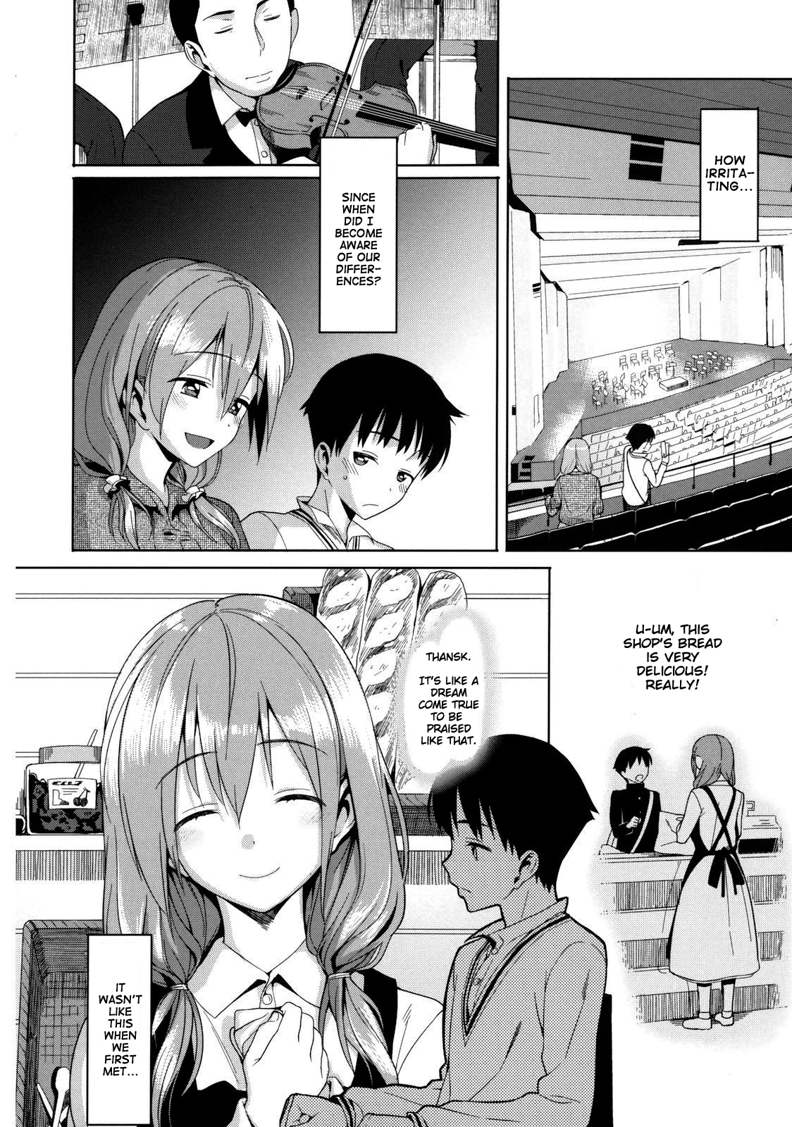[Lunch] Keikou Filter | Fluorescence Filter (Koinaka) [English] [Amai Little Thing] [Decensored] page 4 full