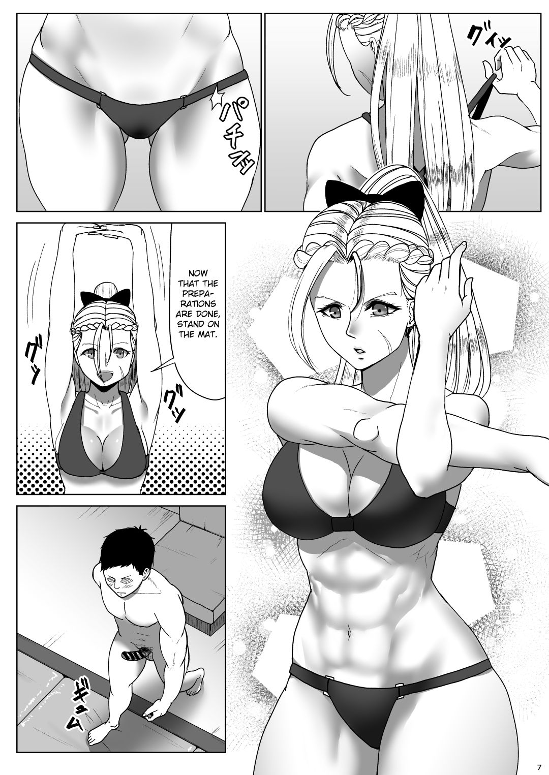 [Dangoya (Dangorou)] Super Street Mix Fighter I (Street Fighter) [English] [CrowKarasu] [Digital] page 6 full