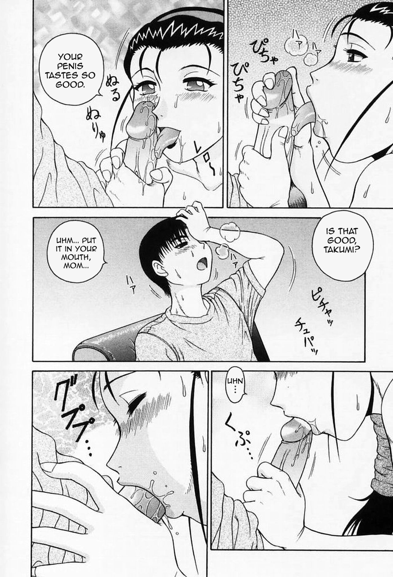 [Akihiko] H na Onegai | Sex Please [English] [Amoskandy] page 35 full