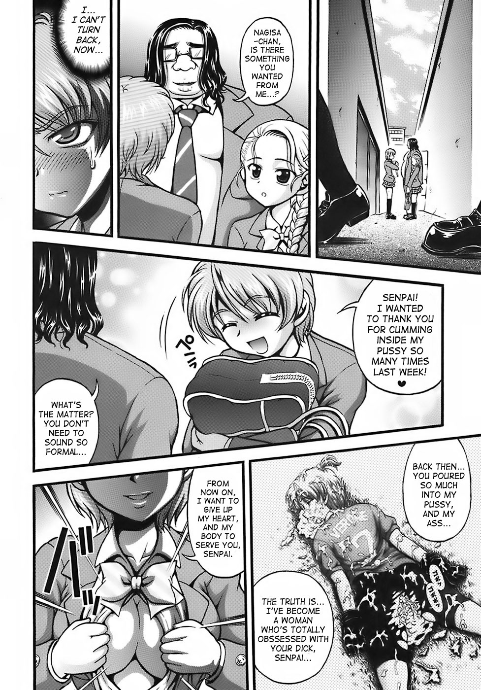 (C72) [Kuroyuki (Kakyouin Chiroru)] Milk Hunters 6 (Futari wa Precure) [English] [SaHa] page 15 full