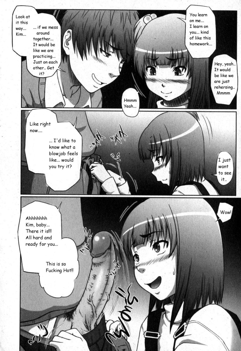 Cramming Sis [English] [Rewrite] [olddog51] page 5 full