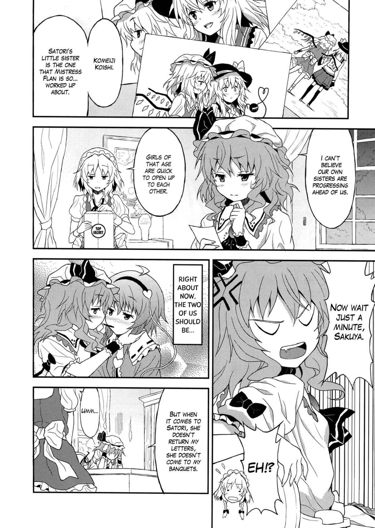 (C82) [Kousoku GuriHari-tei (Rasahan)] Samenai Yumenara | If You Won't Awake From This Dream (Touhou Project) [English] [Yuri-ism] page 3 full