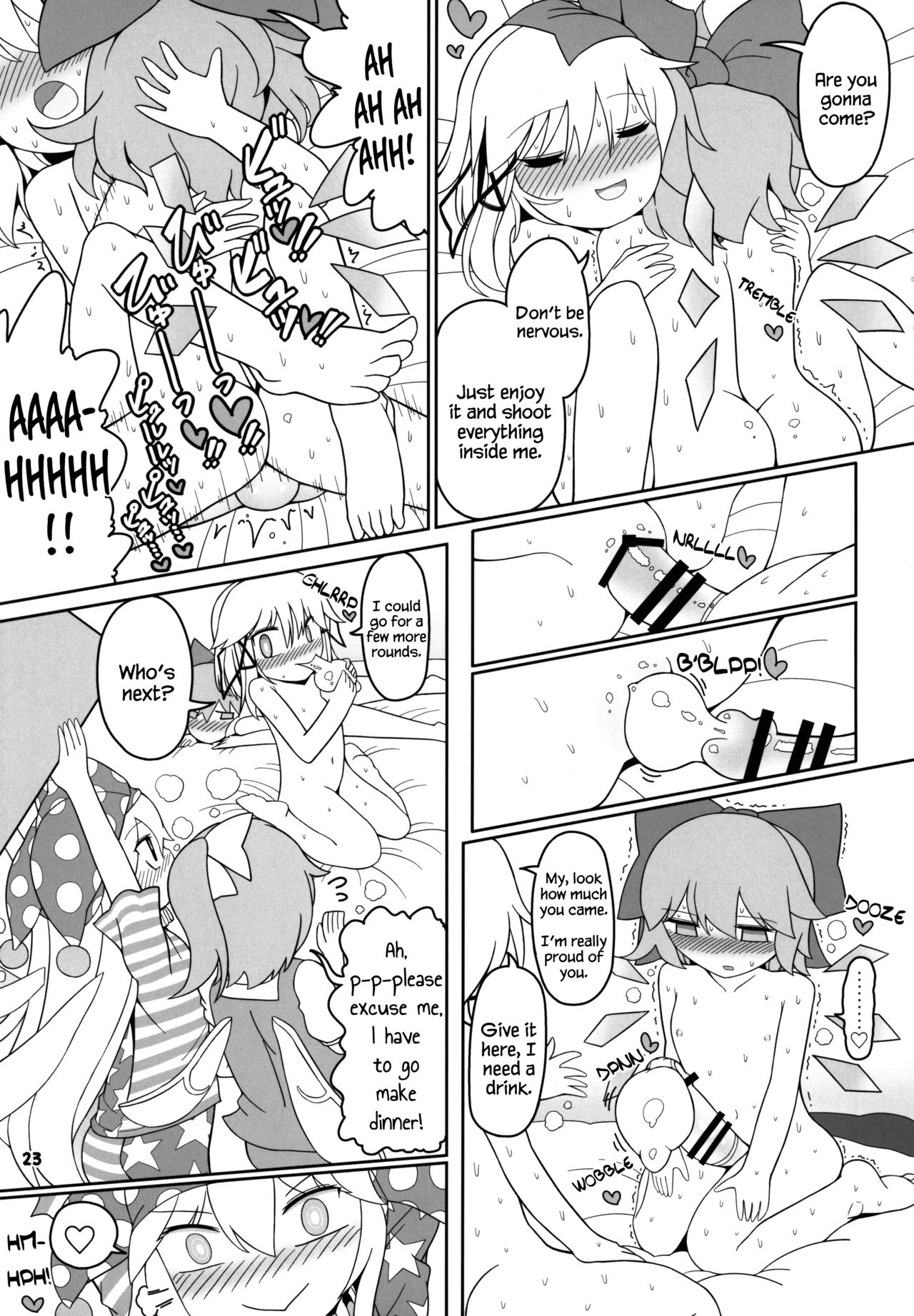 (Kouroumu 15) [Yashiya (YASSY)] KeroBitch (Touhou Project) [English] [Chastity Dreamer Schmö] page 22 full