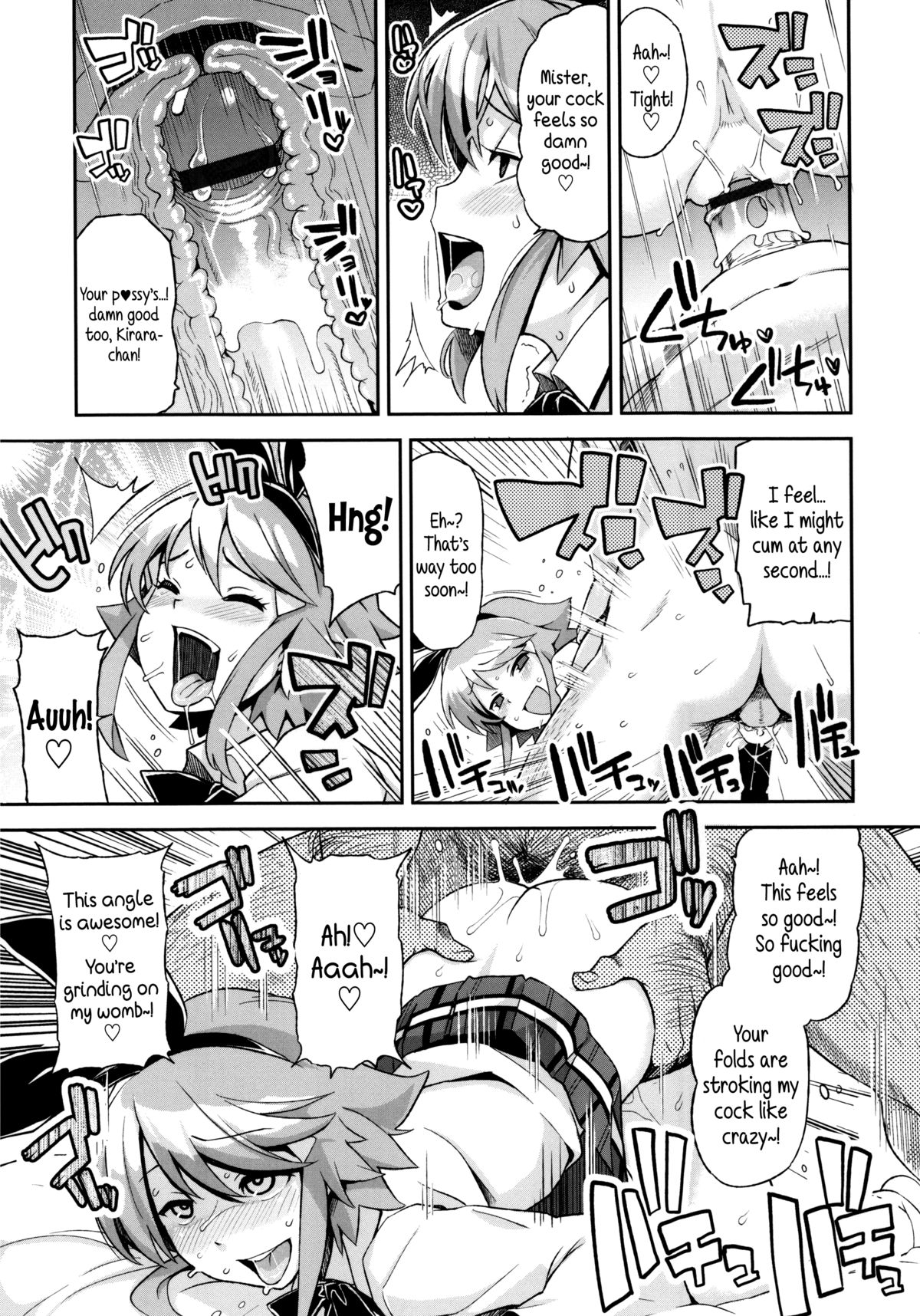 [Tamagoro] Bitch Game [English] {5 a.m.} page 9 full