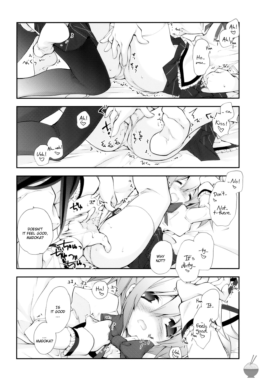 (COMIC1☆5) [Kyougetsutei (Miyashita Miki)] CITRON RIBBON 30 (Puella Magi Madoka Magica) [English] [Soba-Scans] page 7 full