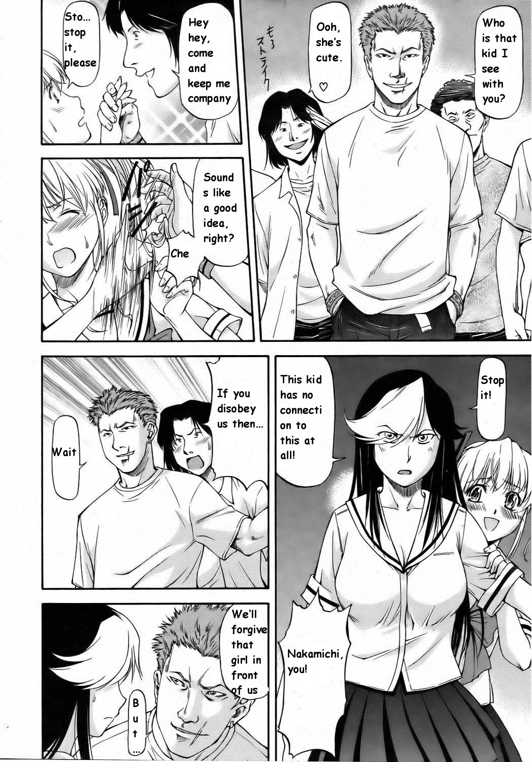 [Nagare Ippon] Futari no Sekai [ENG] page 8 full