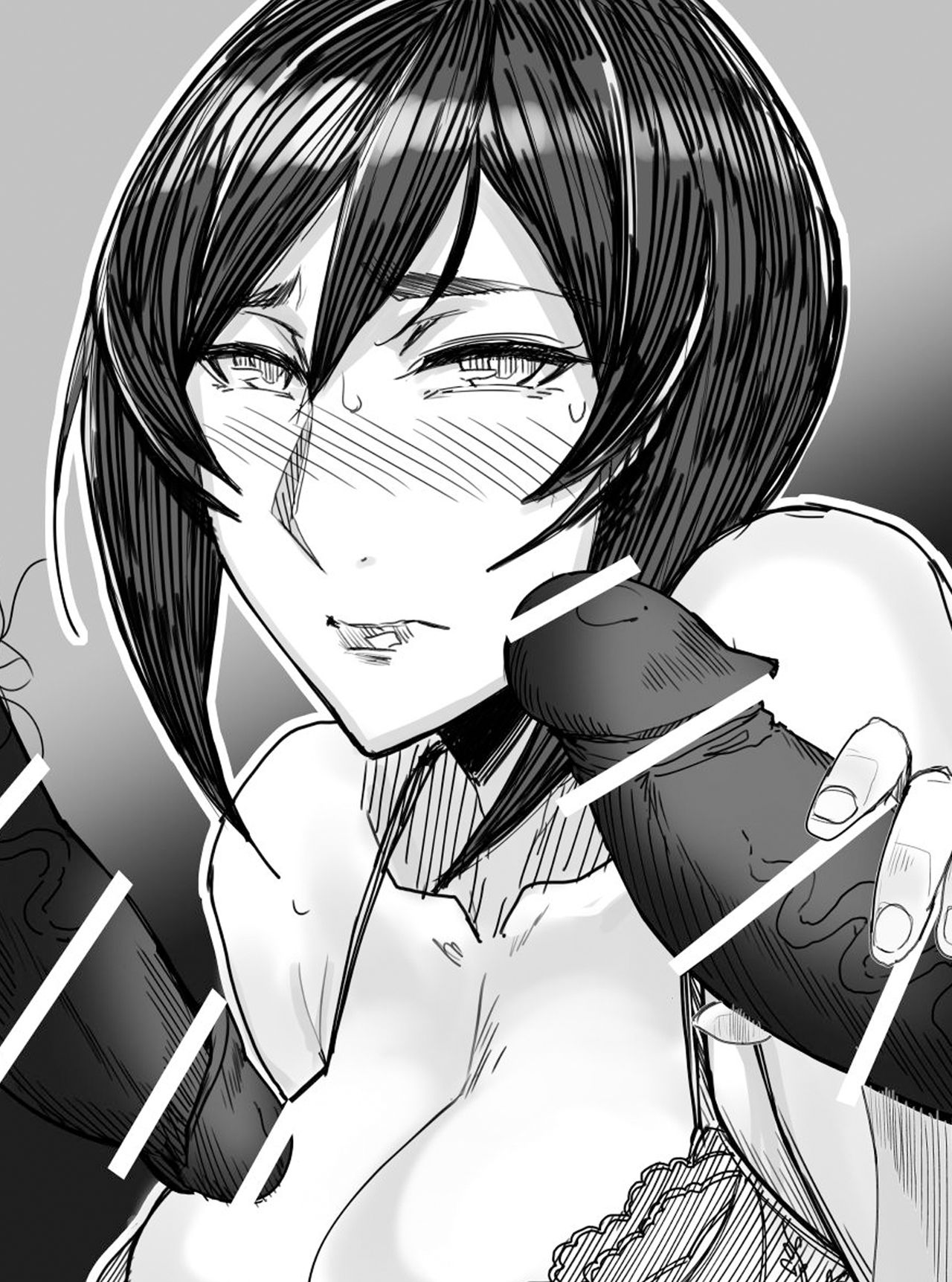 [Allegro] SeFrie Tsuma Yukari [SH Translate] English page 15 full