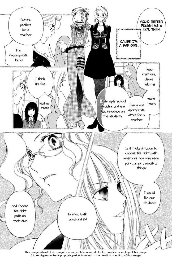 [Johnouchi Nene] Teacher's Pet [English] page 13 full