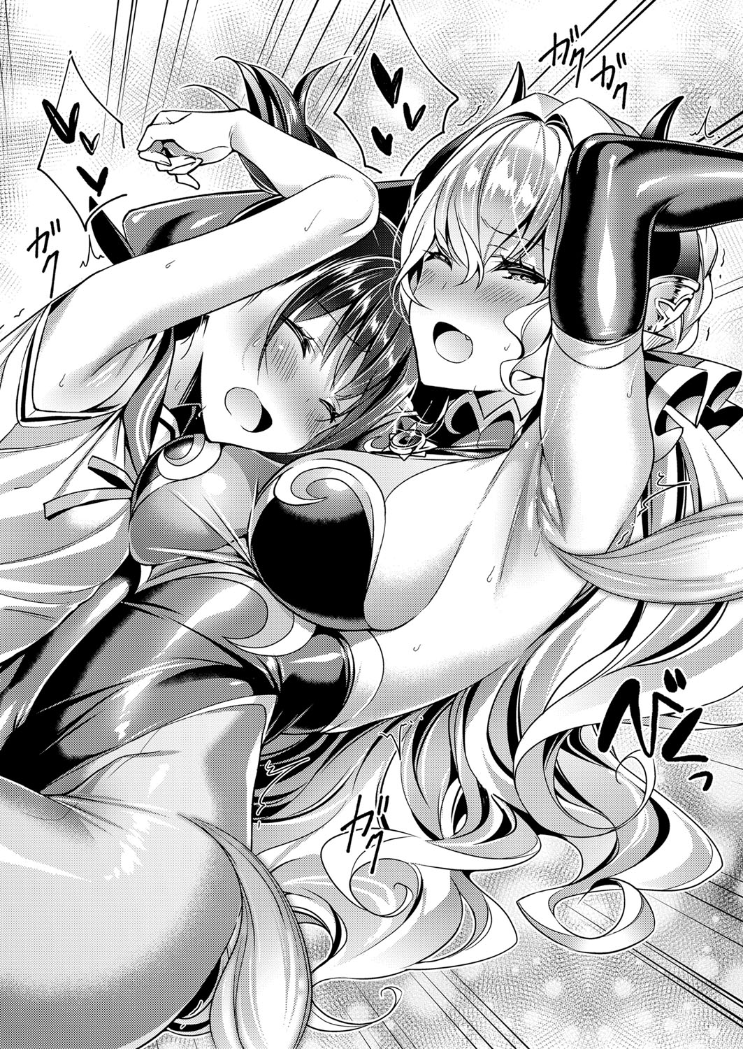 [Hizuki Akira] Yokubou Pandora Yokubou 1-7 [Digital] page 42 full