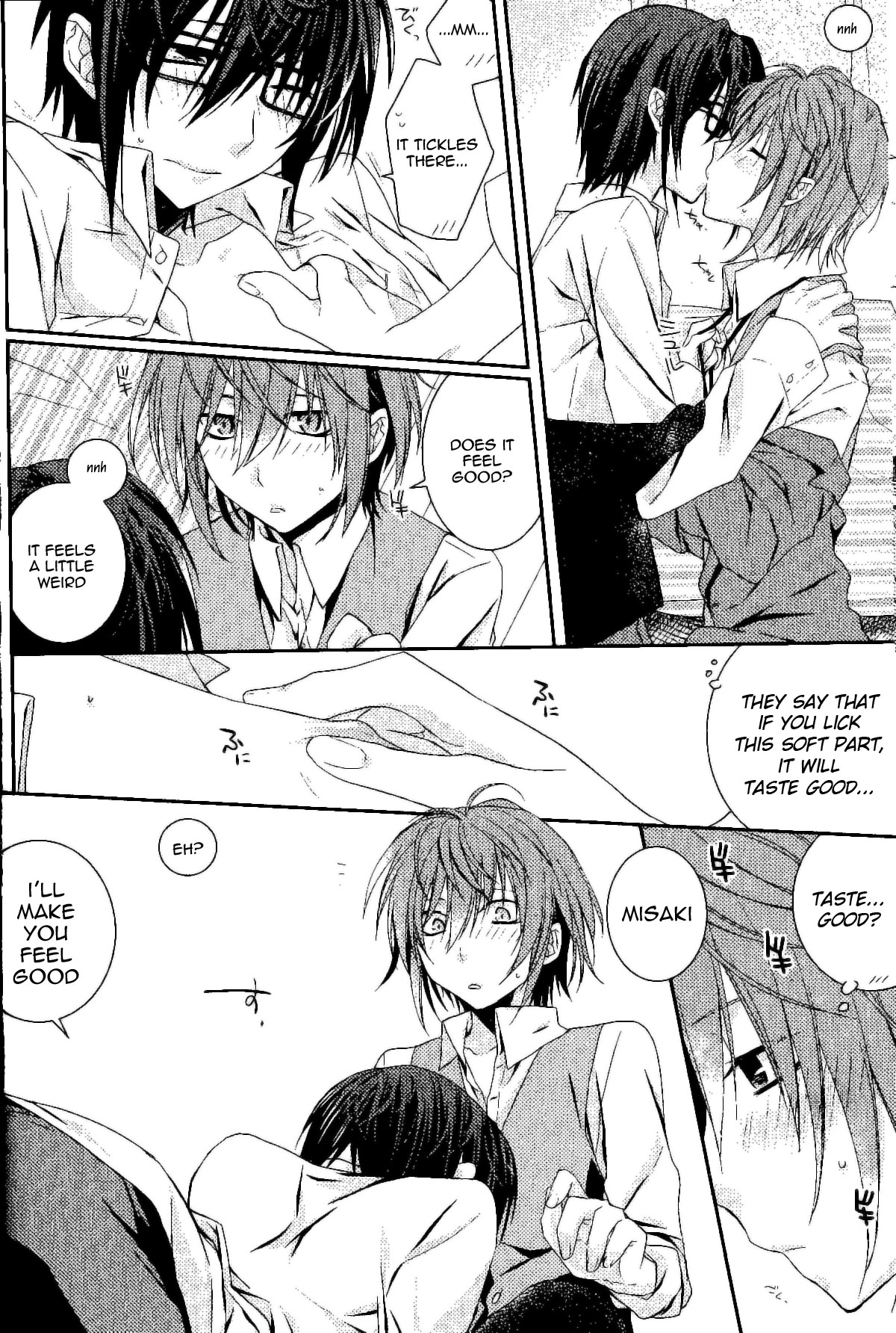 (C84) [Kokuyouchou (Kagari Touya)] Ephemeral Field no Shounen-tachi (K) [English] [marise] page 5 full