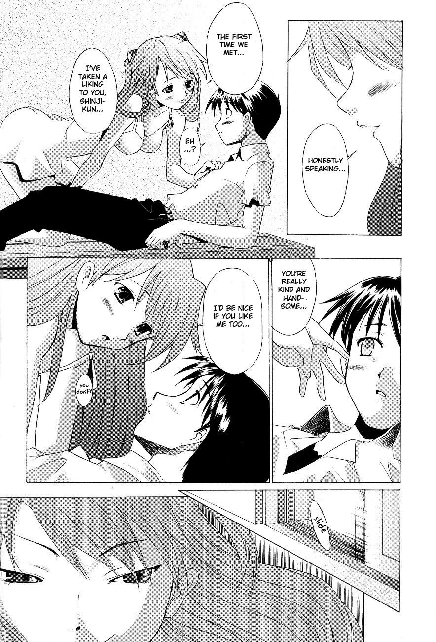 (C65) [Kohakutei (Sakai Hamachi)] EDEN -Rei4- (Neon Genesis Evangelion) [English] [Fated Circle] page 23 full