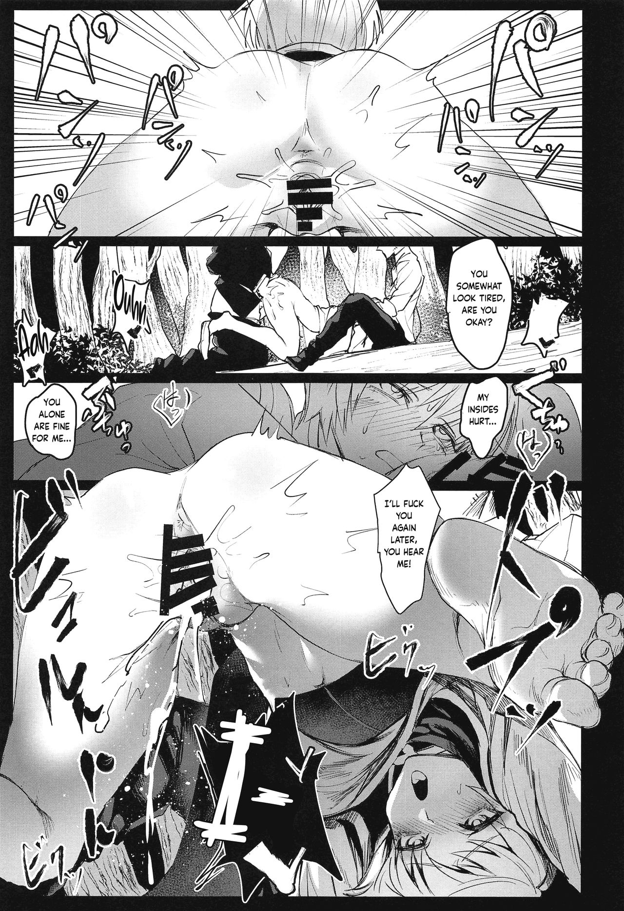 (C94) [Takeritake Daishuukakusai (Echigoya Takeru)] Ore no Douki ga Onna datta Rashii | Apparently, My Buddy Was a Girl (Hunter x Hunter) [English] [obsoletezero] page 17 full