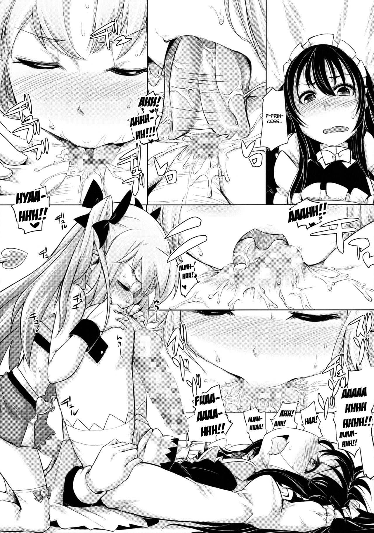 (C85) [Shichimen Soka (Sexyturkey)] Hime-sama ni Oshiri Ijirareru Hon | The Princess Played with my Butt (Lotte no Omocha!) [English] [Sn0wCrack] page 15 full