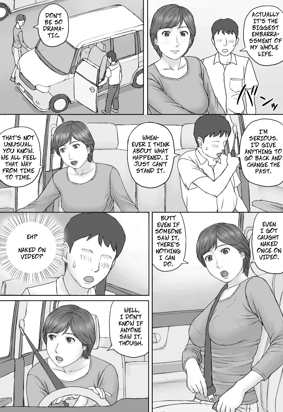 [Manga Jigoku] Mika-san no Hanashi - Mika's Story [English] page 9 full