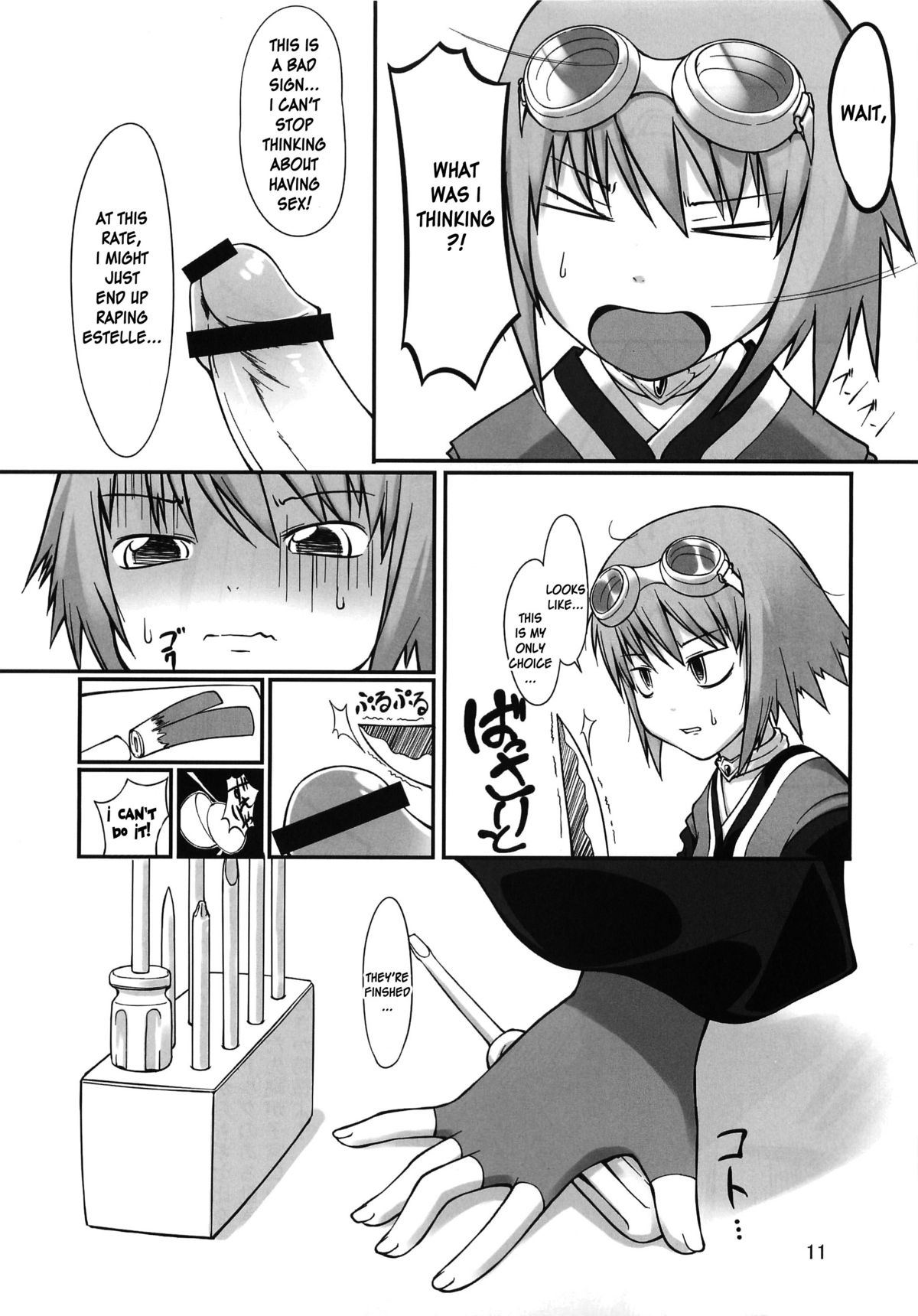 (C77) [Random Parts (TAKUTEKS)] .RITA (Tales of Vesperia) [English] page 10 full