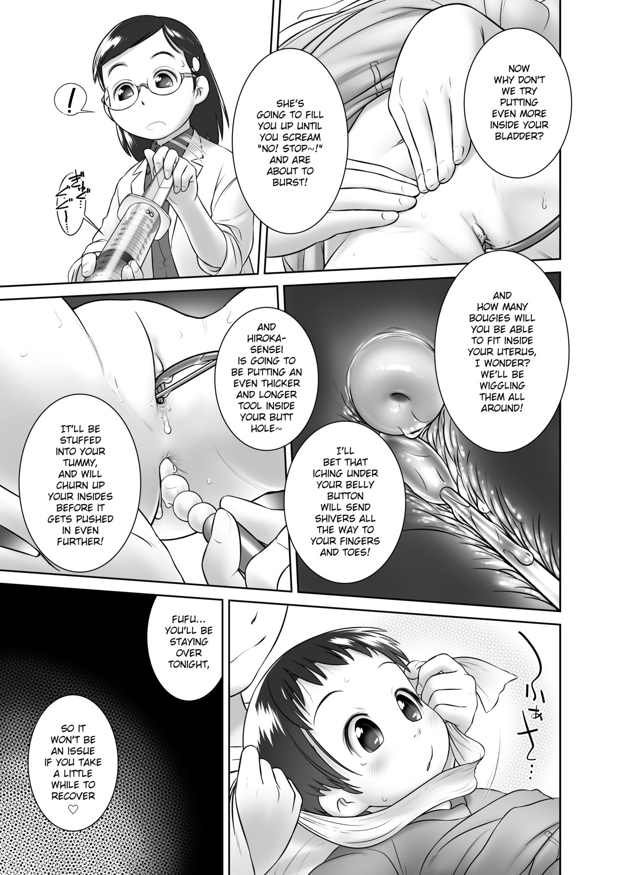 [Golden Tube (Ogu)] 3-sai kara no Oshikko Sensei-V | Oshikko Sensei From 3 Years Old - V [English] [Digital] page 16 full