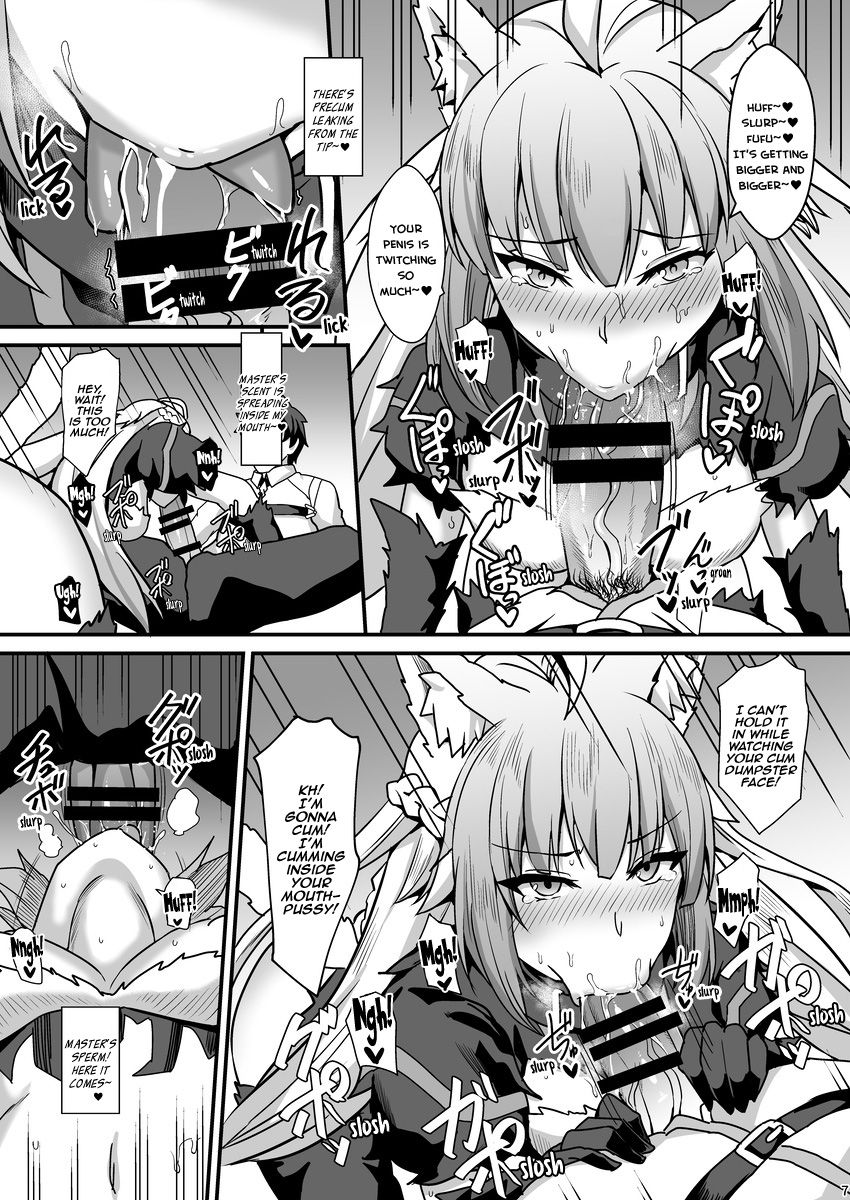 [Kaokuba (Shinyashiki)] Asedaku Mashimashi!! | Drenched in Sweat (Fate/Grand Order) [English] [Aoitenshi] [Digital] page 9 full