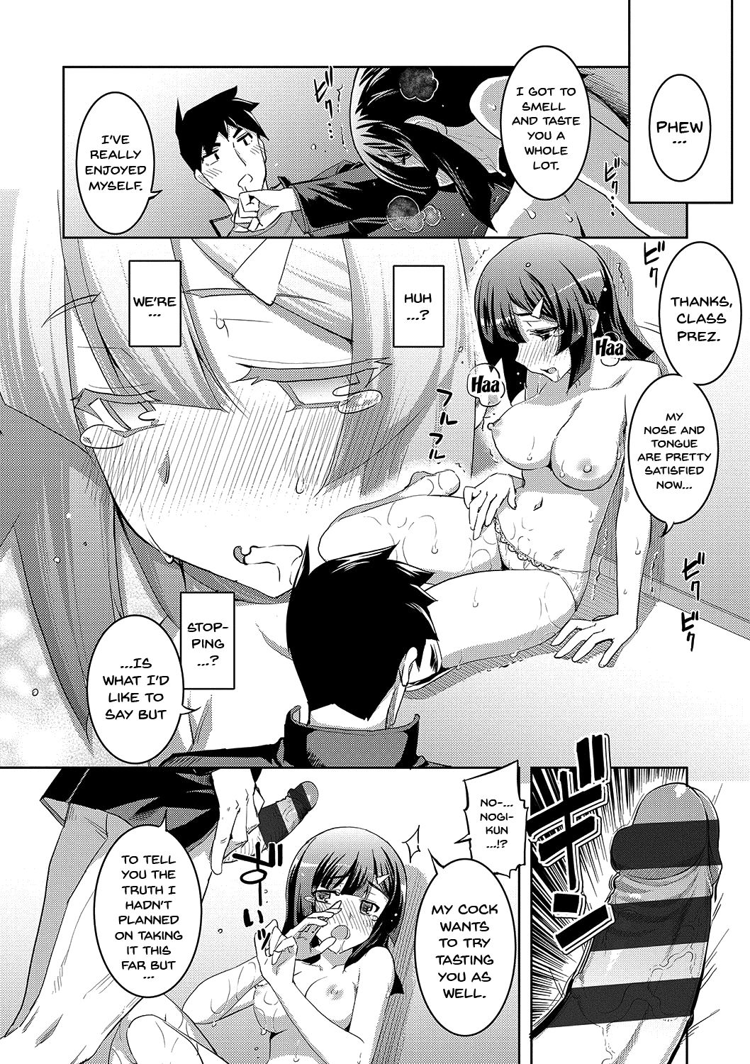 [Namonashi] Fukutsu no Perorist [English] [Doujins.com] [Digital] page 21 full