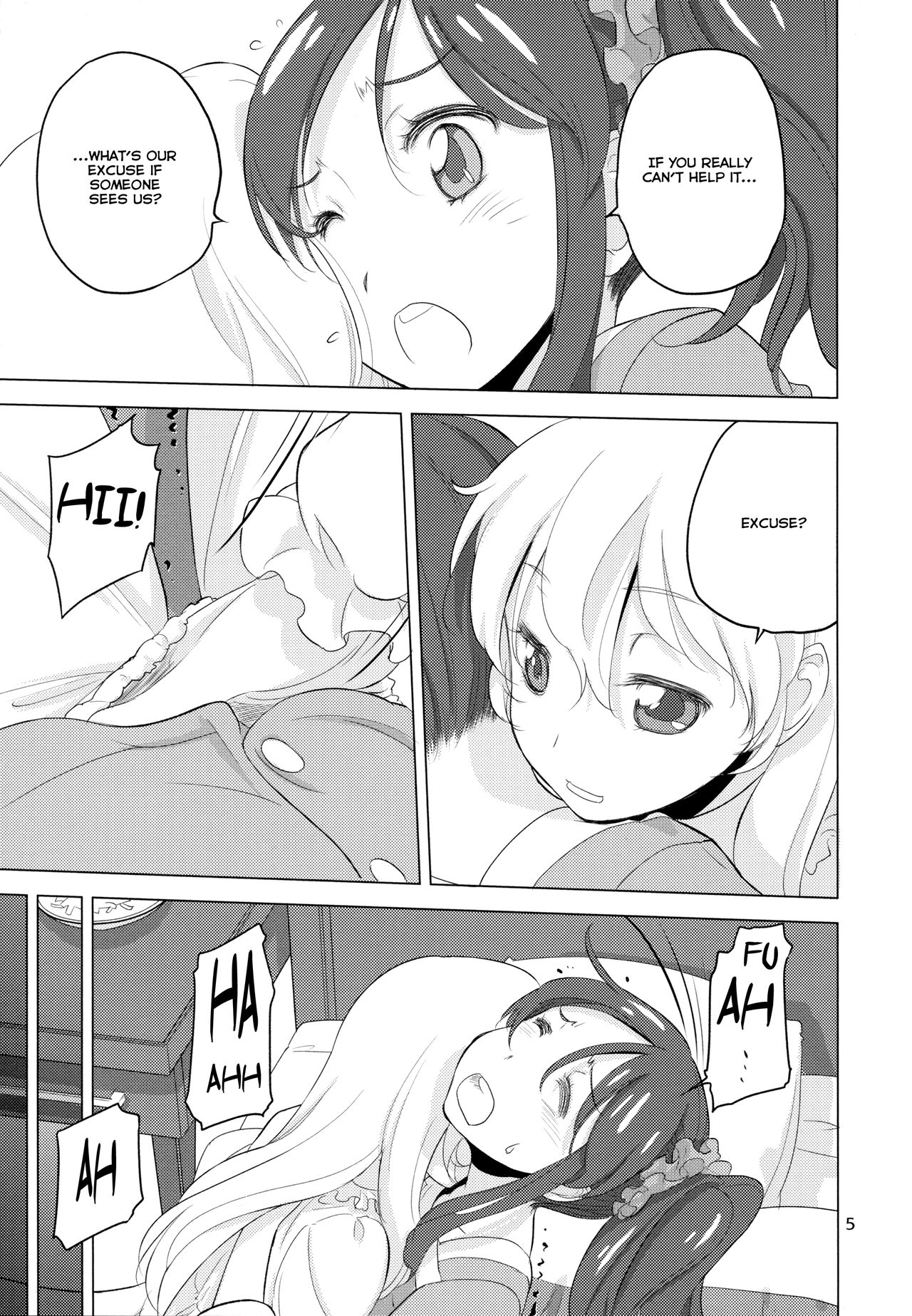 (C89) [VOLUTES (Kurogane Kenn)] Komugikokananikada | It's Something Like Flour (Aikatsu!) [English] [Lazy Lily] page 5 full