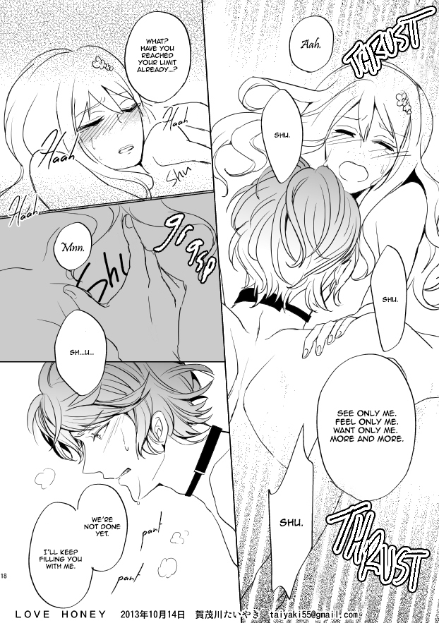 [Aishiteru. (Kamogawa Taiyaki)] LOVE HONEY (DIABOLIK LOVERS) [English] [Akui Chansera] page 18 full