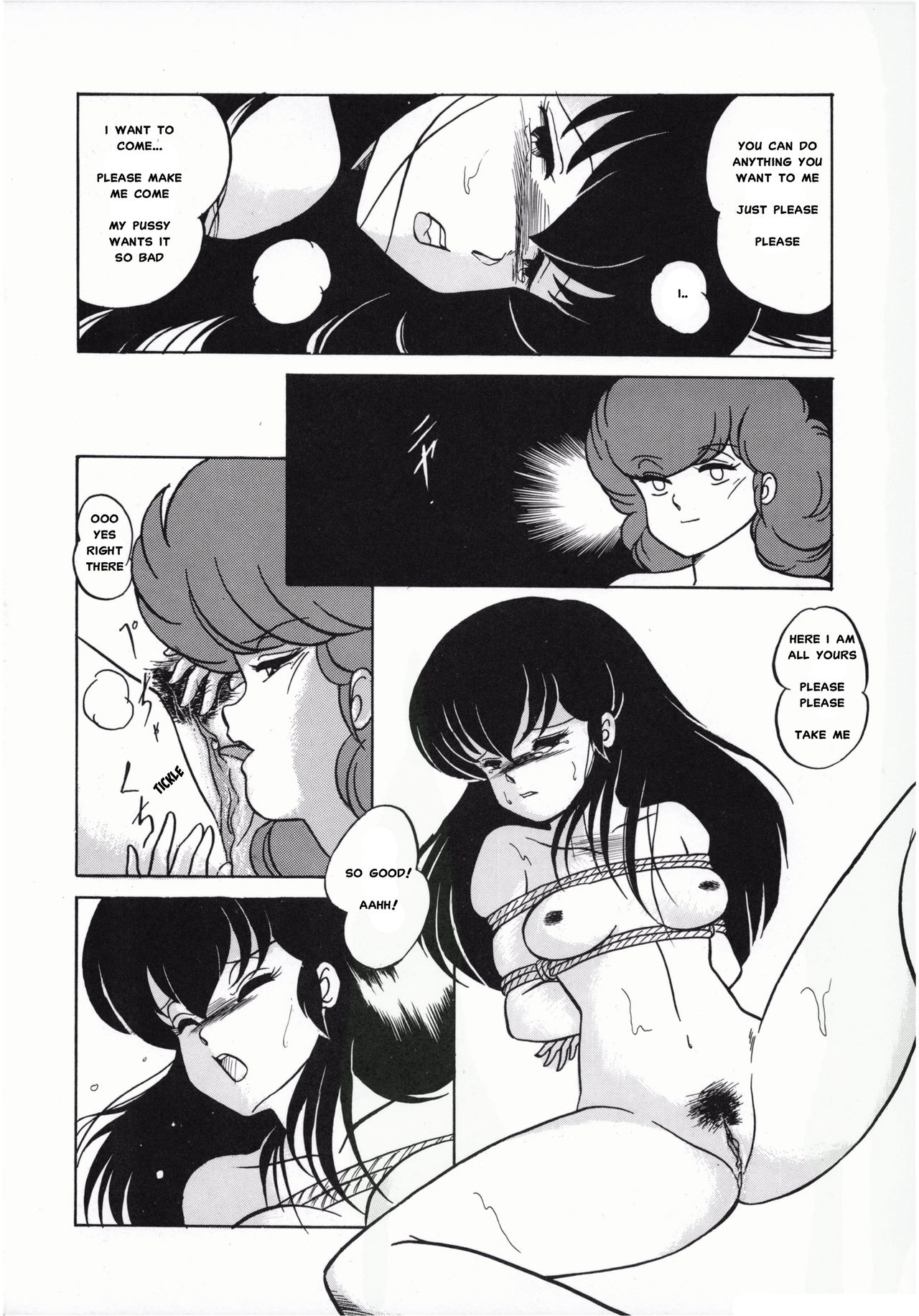 (C37) [Little Mermaid Henshuubu (Various)] LITTL MREMAID SELLECT (Maison Ikkoku) [English] [MisterJ167] [Incomplete] page 33 full