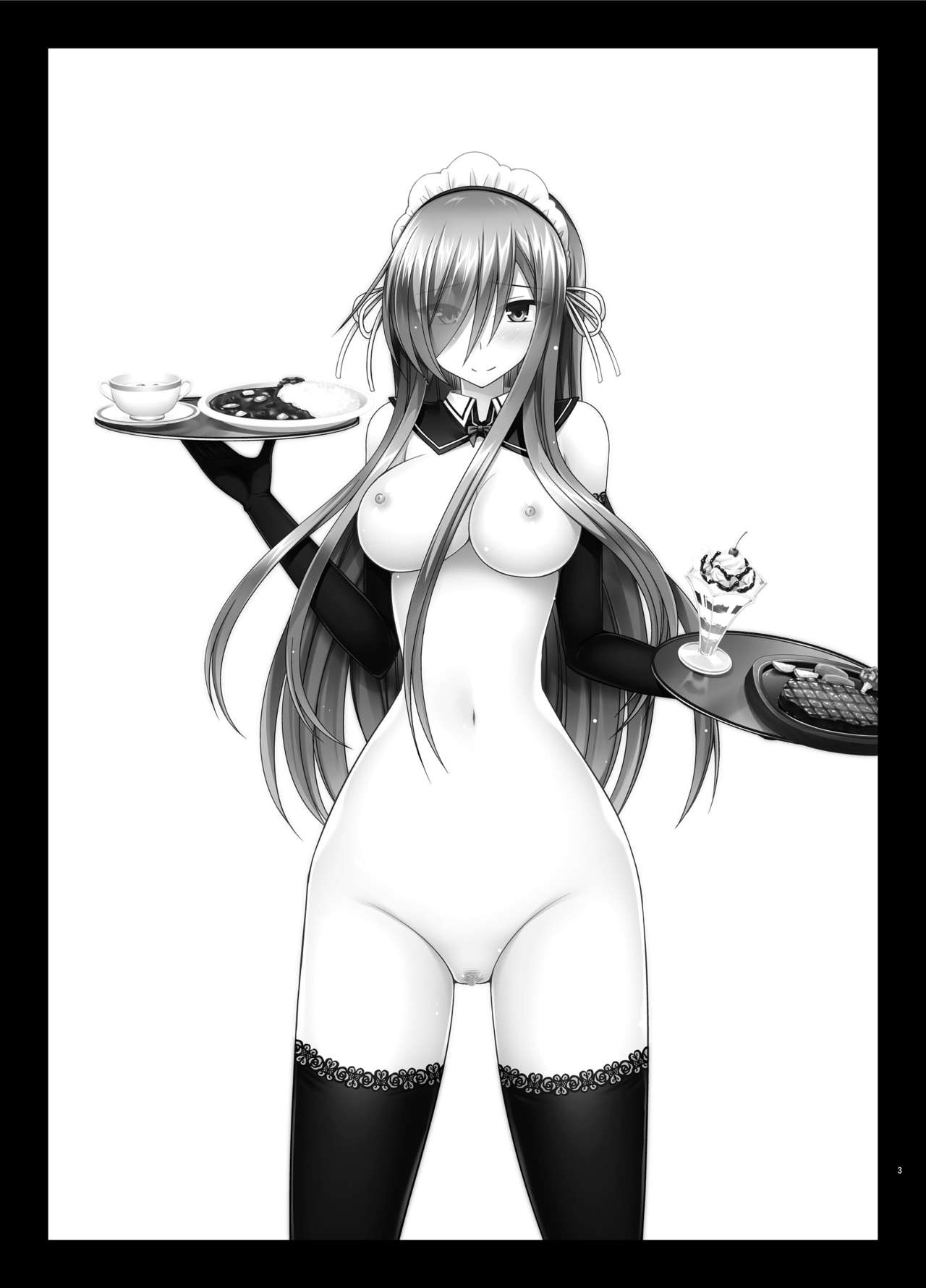 [valssu (Charu)] Melon ga Chou Shindou! R14 (Tales of the Abyss) [Chinese] [黑Q渣渣机翻] [Digital] page 3 full