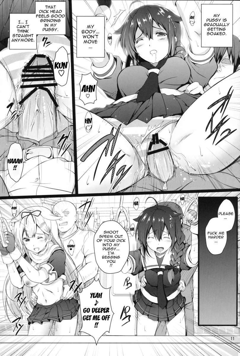 Kanmusu Molester Train page 7 full