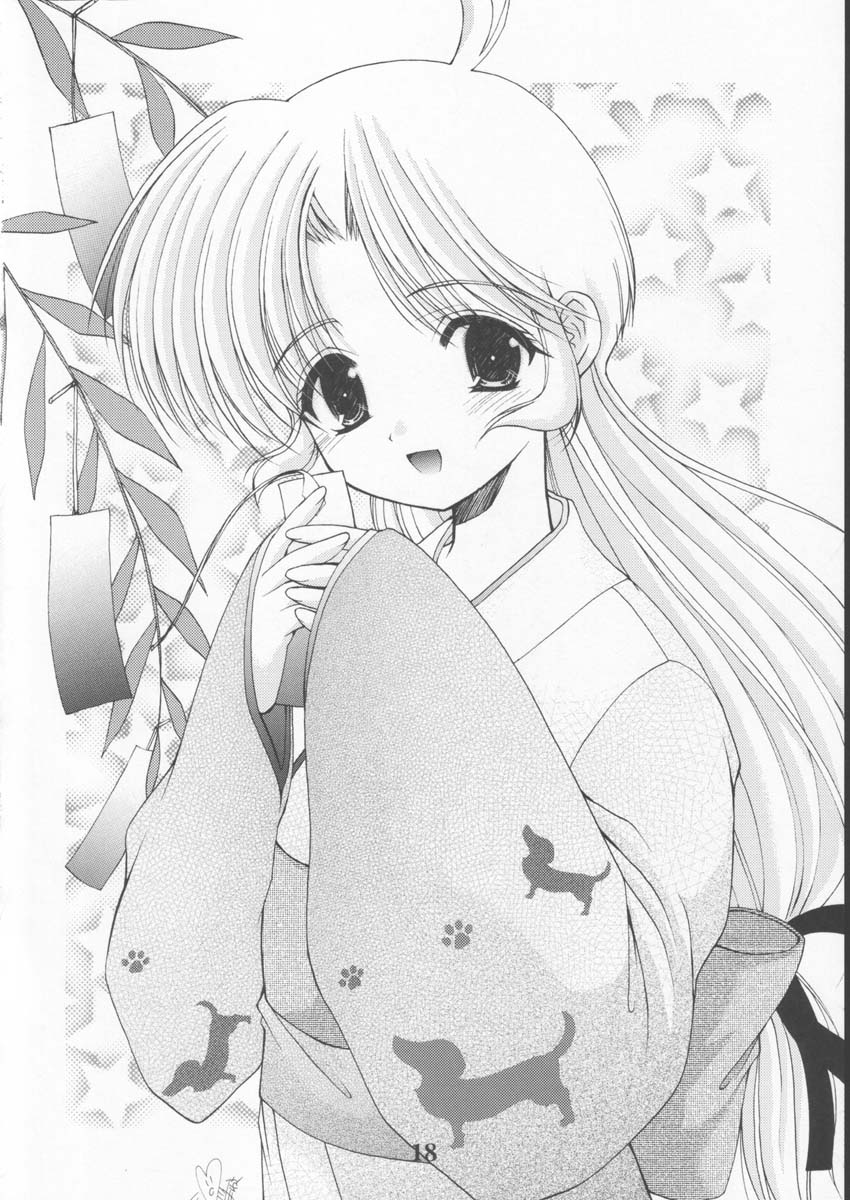 [Imomuya Honpo] Various Illustrations are Collected ♪ [comic party, gpm, kizuato] page 18 full