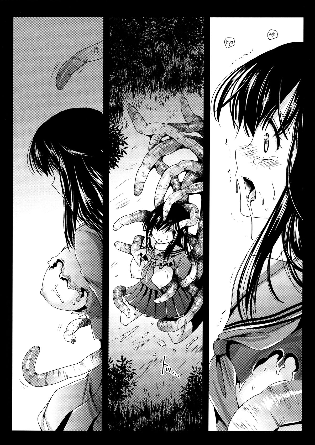 [Kurosawa pict (Kurosawa Kiyotaka)] Seifuku Shokushu | Uniform Tentacles [English] [Ero Manga Girl + FUKE] page 21 full