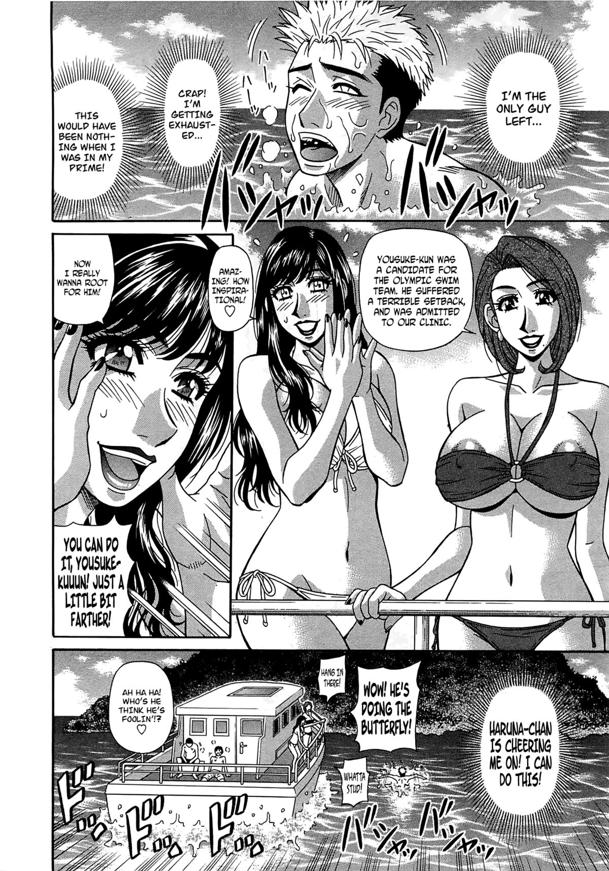 [Ozaki Akira] Lucky + Clinic - Rewrite + Clinic 2 Ch. 1-3 [English] [Tadanohito] page 35 full