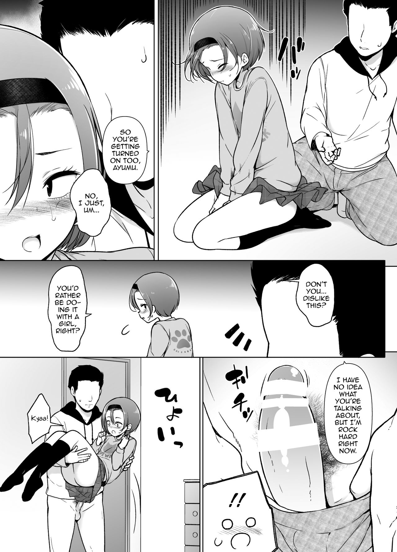 [Yuruyakatou] Keikaishi Takame no Josou-kko ga Doukyuusei ni Iiyora Rete Etchinakoto Shi Chau Ohanashi [English] [mysterymeat3] page 18 full
