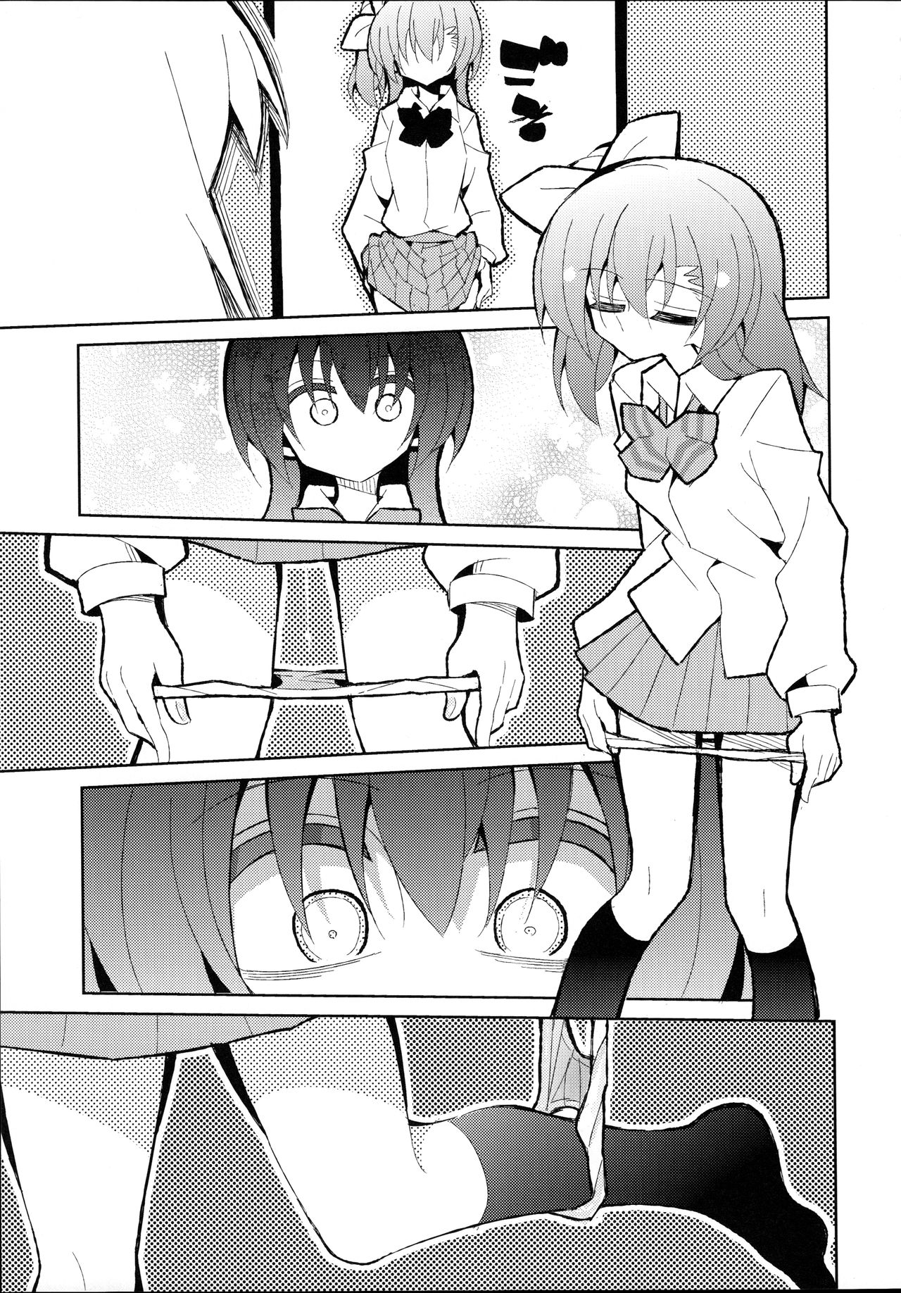 (Bokura no Love Live! 12) [7 Colored LED (Nekonso)] Futa Umi Hono Smell (Love Live!) page 19 full
