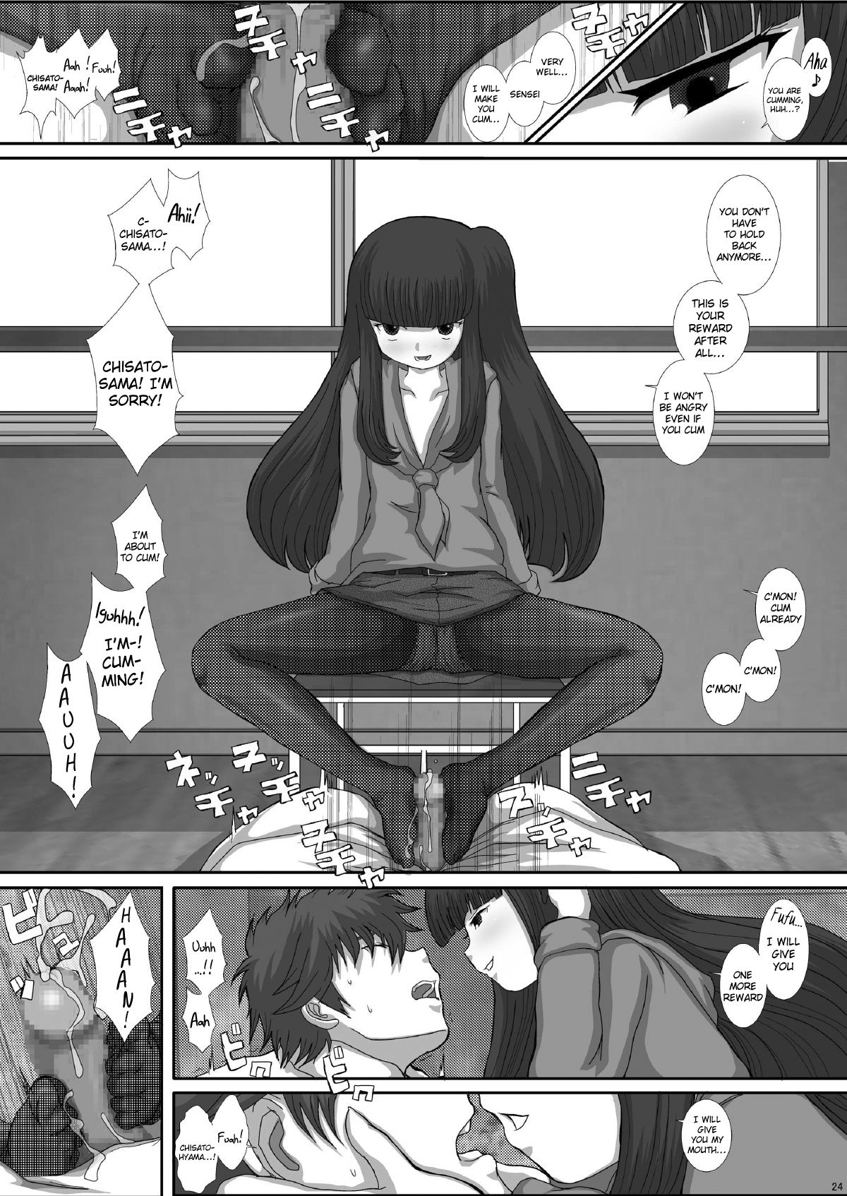 [Studio30NEKO (Fukunotsukuribe)] Mromantik XIII [English] {Hennojin} [Digital] page 24 full