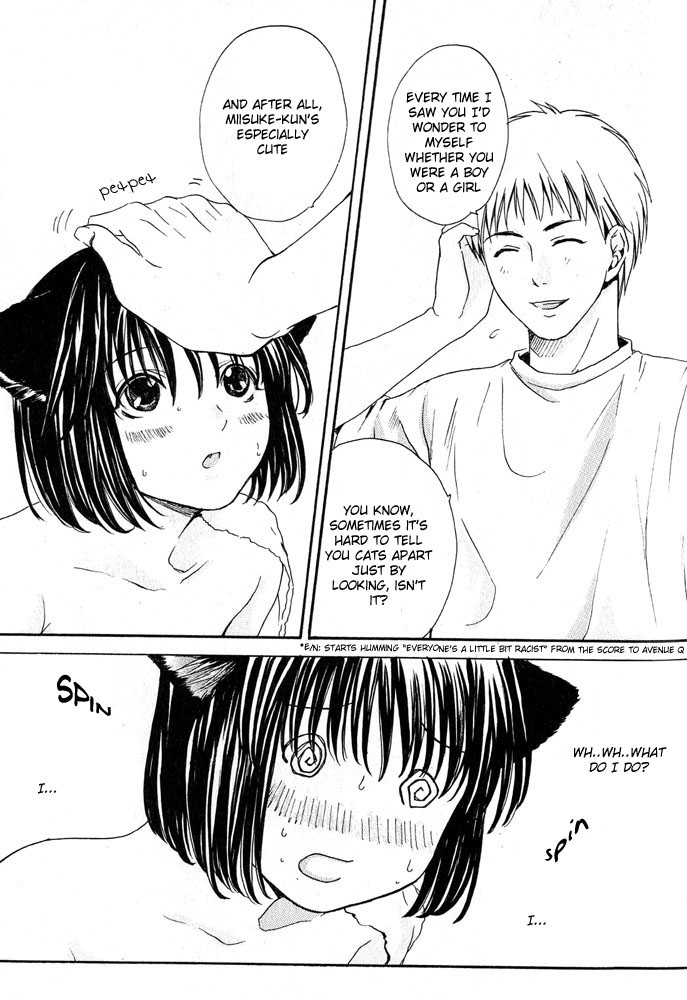 [Miyashita Kitsune] Stop! Goshujin-sama - Stop! Master Ch. 4 [English] page 19 full