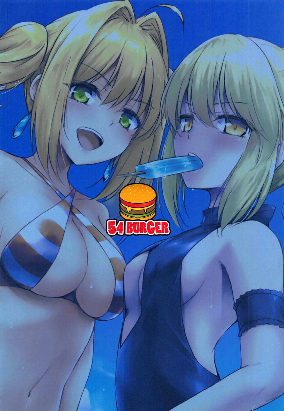 (C94) [54BURGER (Marugoshi)] Nero & Alter (Fate/Grand Order) page 26 full