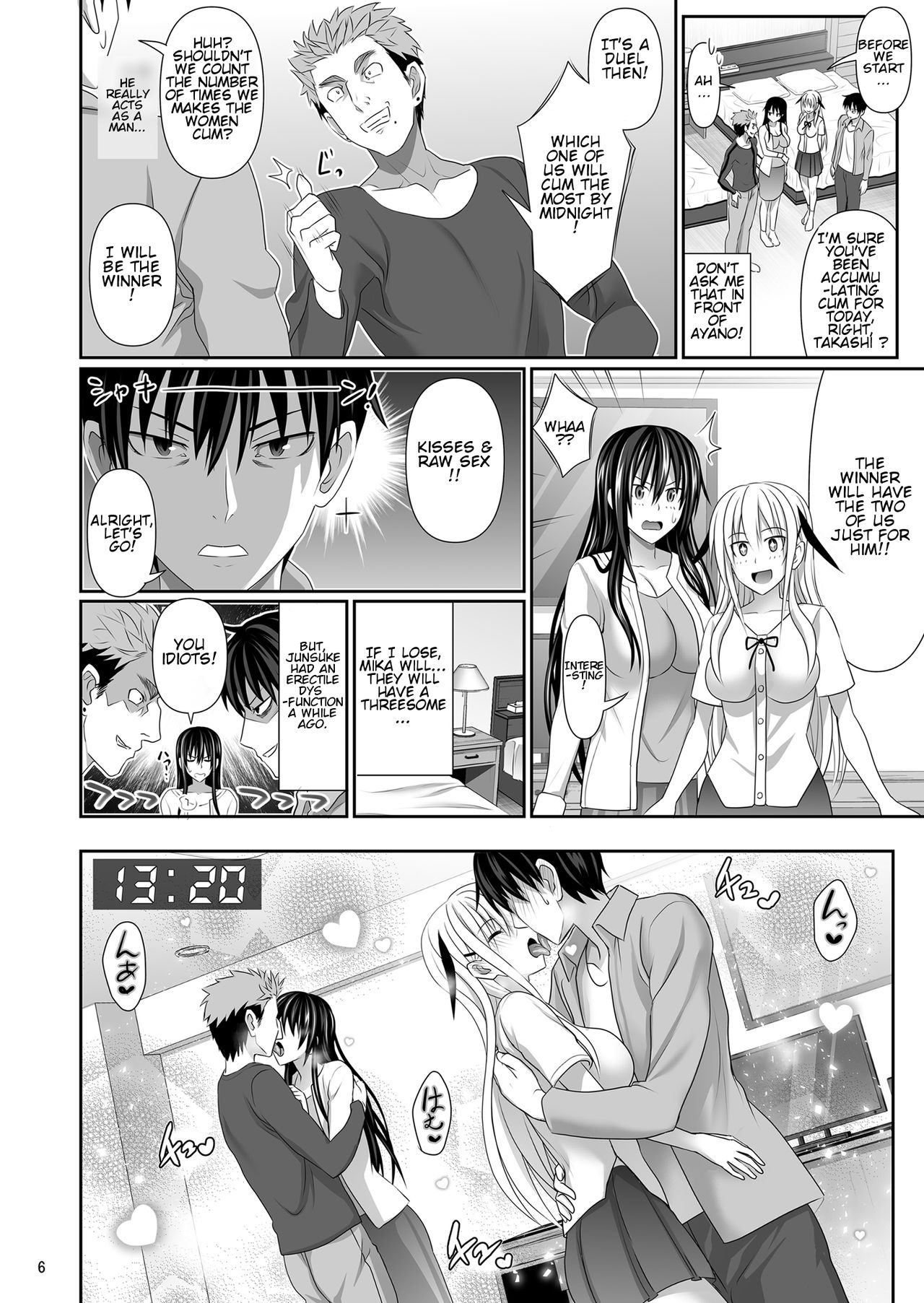 [Makino Eki (Makinosaka Shinichi)] SEX FRIEND 3 [English] [Nakadashi Translation Team] page 6 full