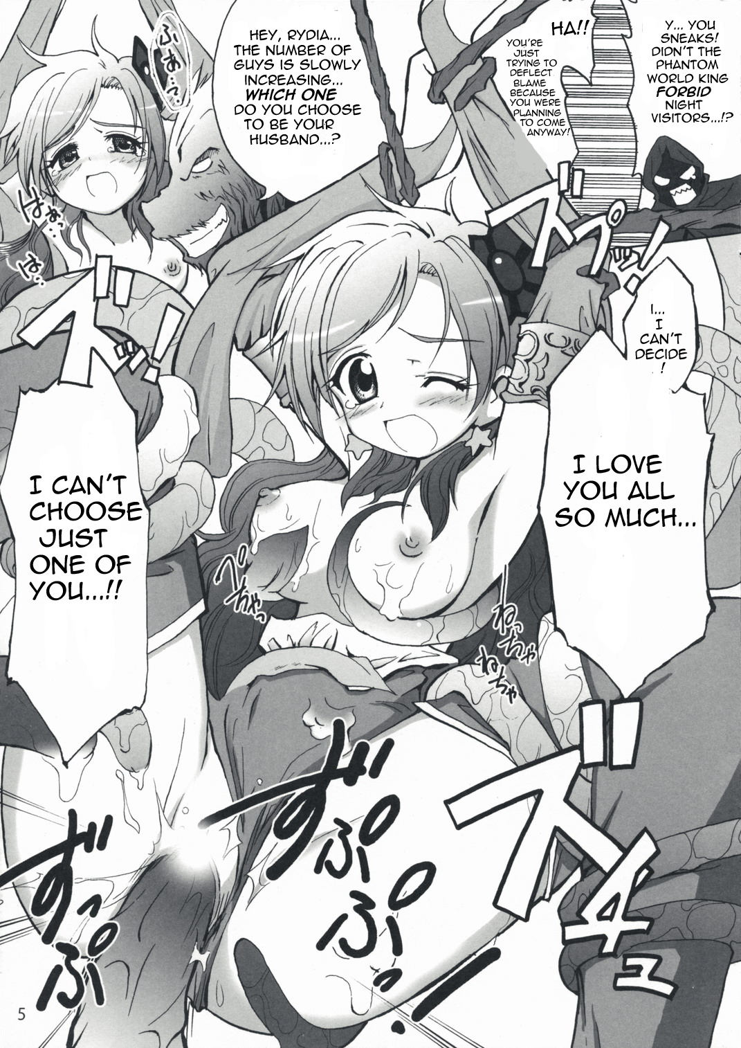 (SC40) [Teio Tei (Teio Tei Teio)] Shokushu x Rydia 2008 Otameshiban - Tentacle x Rydia 2008 Pilot Style (Final Fantasy IV) [English] page 5 full