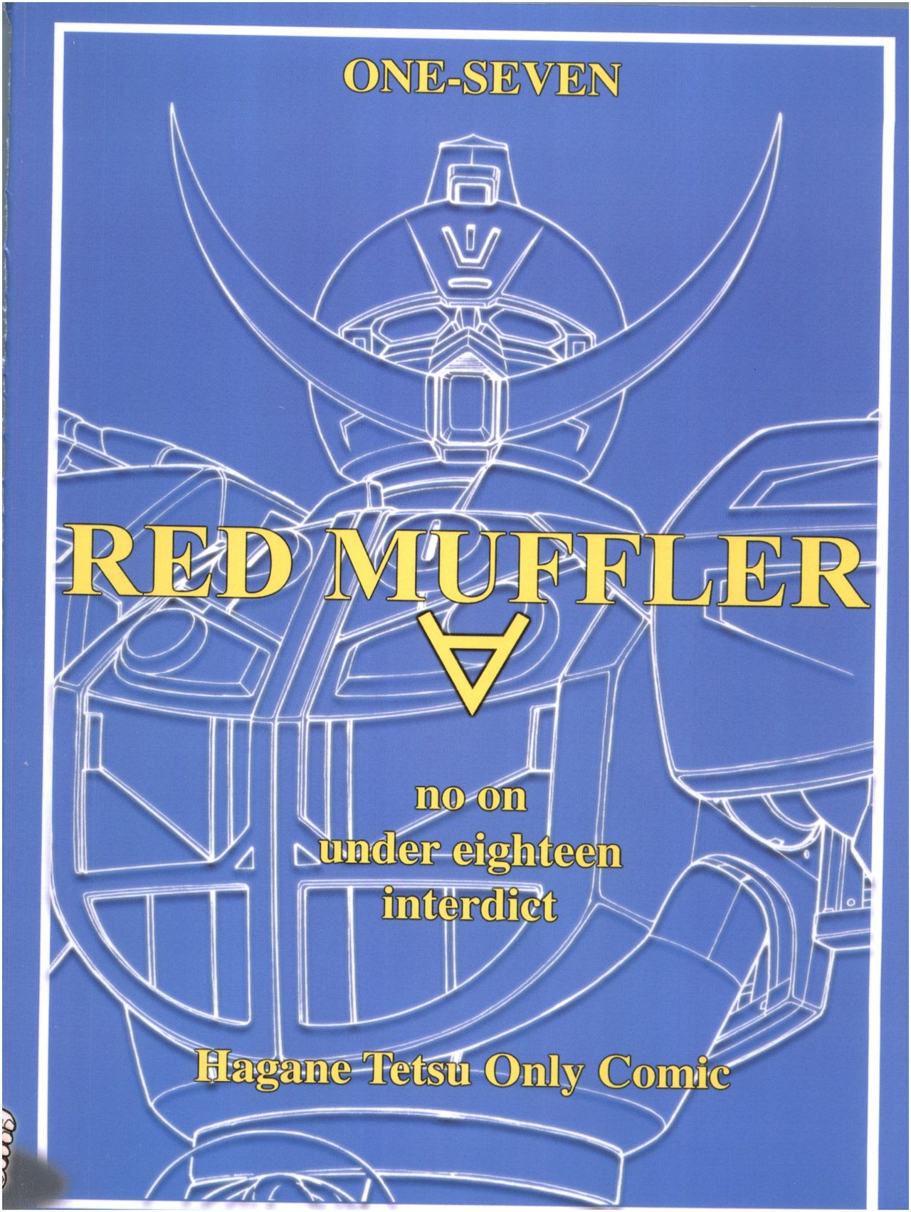 (C62) [ONE-SEVEN (Hagane Tetsu)] RED MUFFLER ∀ (Turn A Gundam) page 30 full