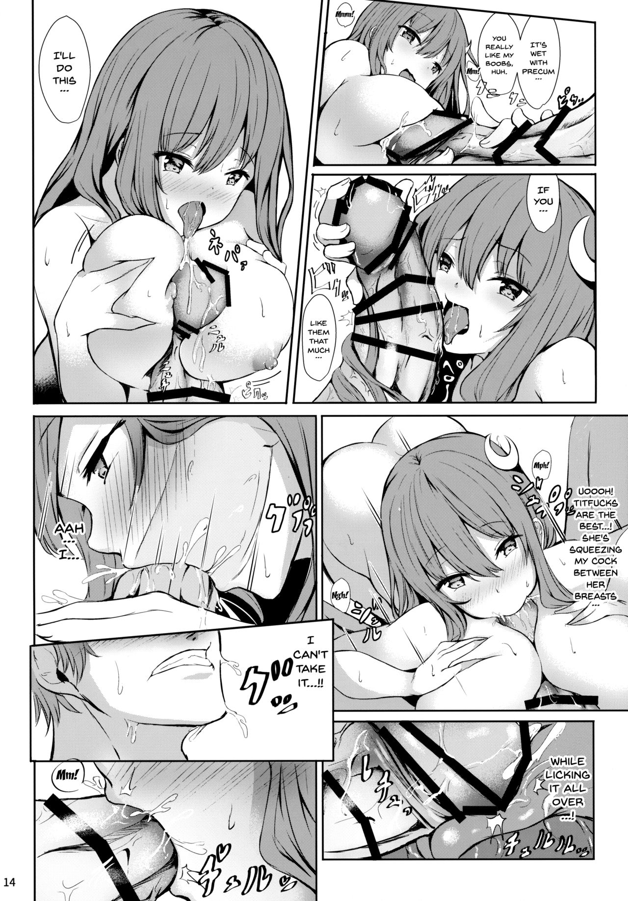 (Reitaisai 15) [@mousse (Yukisiro Arte)] Tsuntsun Shita Patchouli-sama o Deresasetai!! | Turning The TsunTsun Patchouli-sama Into A Dere! (Touhou Project) [English] {Doujins.com} page 12 full